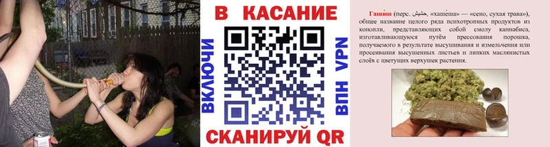 Наркотические вещества Жиздра АМФЕТАМИН МЕФ Cocaine ГАШИШ Канабис