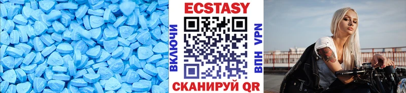 Ecstasy Дубай  Жиздра 