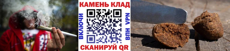 kraken ТОР  Жиздра  ГАШИШ ice o lator 