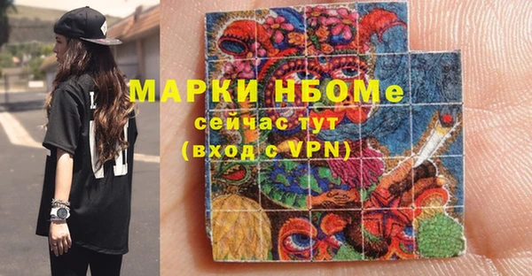 прущий лед Лабытнанги