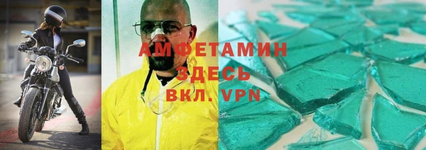 apvp Липки