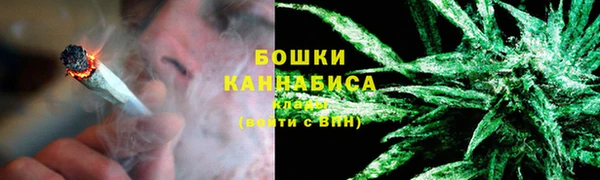 кокаин колумбия Лиски