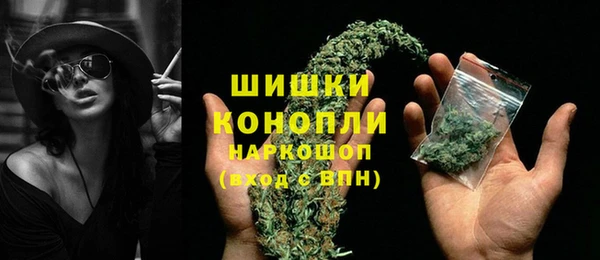 каннабис Дмитриев
