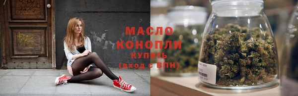 кокаин Елабуга