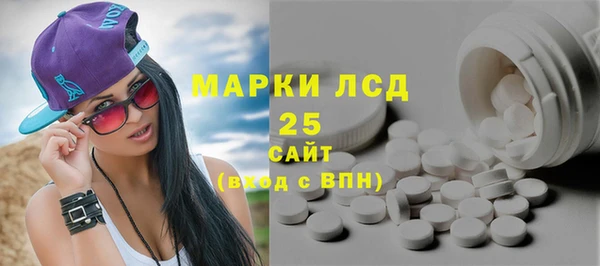 дживик Лихославль