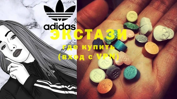 кокаин колумбия Лиски