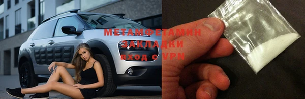 дурь Лагань