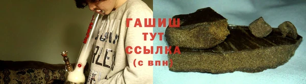 дживик Лихославль
