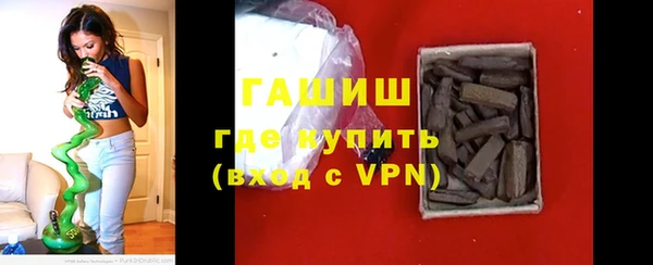 прущий лед Лабытнанги