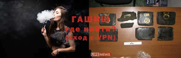 ешки Ладушкин