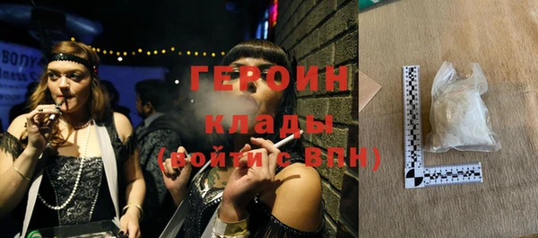 кокаин колумбия Лиски