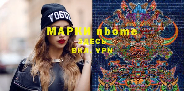 apvp Липки