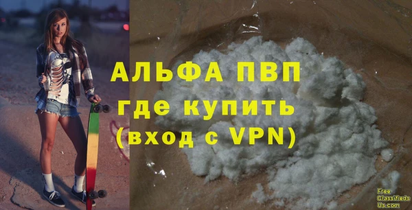 ешки Ладушкин
