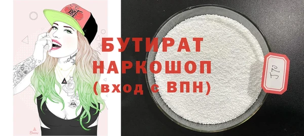 каннабис Дмитриев