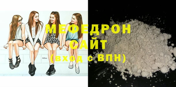 дживик Лихославль