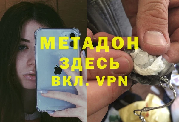 дживик Лихославль