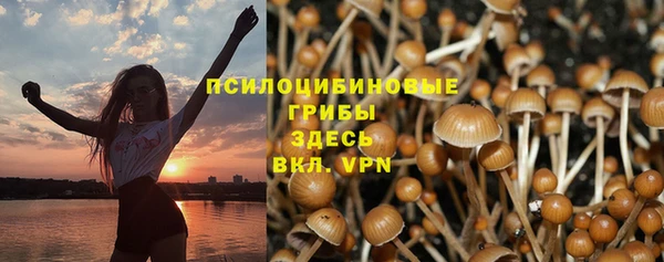 кокаин Елабуга
