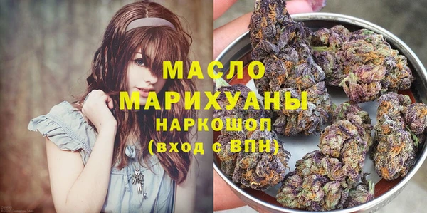 дживик Лихославль