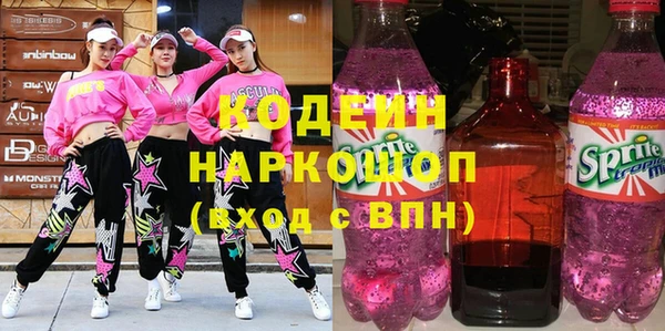 прущий лед Лабытнанги