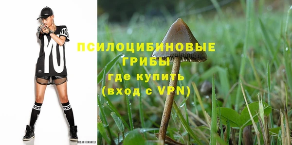 кокаин колумбия Лиски