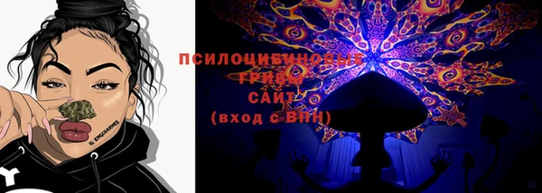 кокаин колумбия Лиски