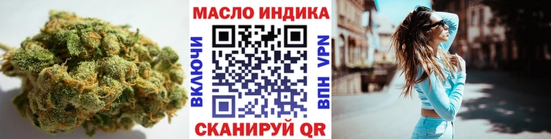 купить наркоту  Жиздра  KRAKEN ссылки  Дистиллят ТГК вейп с тгк 